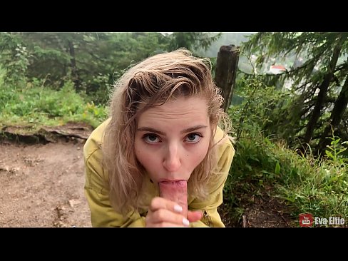 ❤️ ልጅቷ ከህዝብ ጩኸት በኋላ ሽንጡን ብላ ትውጣለች - ኢቫ ኤልፊ ❤️  በፖርኖ %am.pi-porno.ru ☑